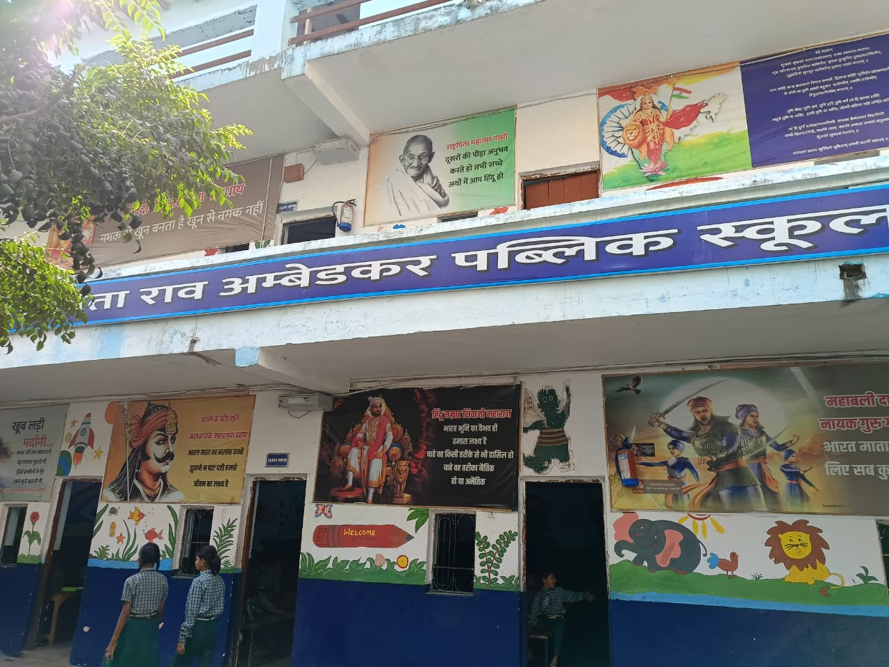 whatsapp image 2025 10 16 at 10.13.46 84056cdc